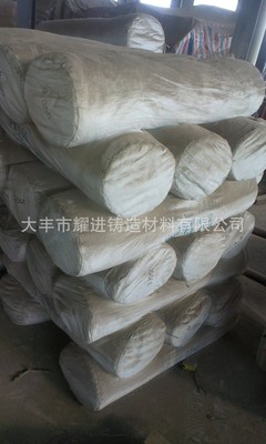 廠家直銷 無(wú)塵石棉布 耐高溫防火無(wú)塵石棉布 防水復(fù)合石棉布